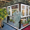 Grand Designs Show